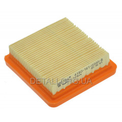 Повітряний фільтр висоторізу ST HT 133 оригінал 41801410300 (77*72/h22 мм) 2