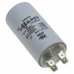 Конденсатор JYUL CBB-60H 12,5мкф - 450 VAC клеми (34*68 мм) Конденсатор JYUL CBB-60H 12,5мкф - 450 VAC клеми (34*68 мм)