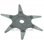 Нож - диск мотокосы 6 ножей (сегментный)