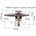 Коленвал триммера L114 для двигателя с диаметром поршня 44 мм
