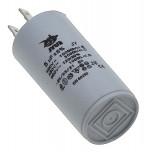 Конденсатор JYUL CBB-60H 5мкф - 450 VAC клеммы (30*62 mm)