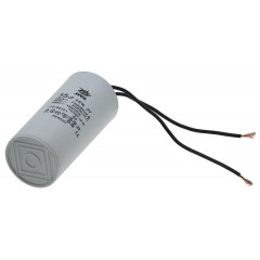 Конденсатор JYUL CBB-60 35мкф - 450 VAC провода (45*96 mm) 2