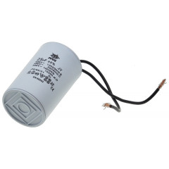 Конденсатор JYUL CBB-60 25мкф - 450 VAC провода (45*73 mm) 2