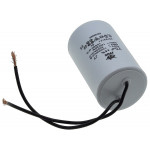 Конденсатор JYUL CBB-60 25мкф - 450 VAC дроти (45*73 мм)