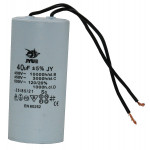Конденсатор JYUL CBB-60 40мкф - 450 VAC дроти (45*96 мм)