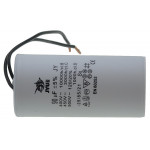 Конденсатор JYUL CBB-60 90мкф - 450 VAC дроти (60*123 мм)