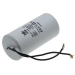 Конденсатор JYUL CBB-60 55мкф - 450 VAC провода (50*103 mm)