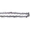 Цепь Husqvarna X-CUT SP21G 64 звена (32 зуба) шаг 0.325 паз 1.1мм оригинал 5939141-64