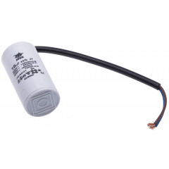 Конденсатор JYUL CBB-60 16мкф 450 VAC кабель 35х70мм 2