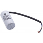 Конденсатор JYUL CBB-60 16мкф 450 VAC кабель 35х70мм Конденсатор JYUL CBB-60 16мкф 450 VAC кабель 35х70мм