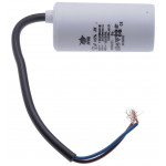 Конденсатор JYUL CBB-60 12мкф 450 кабель VAC 35х70мм Конденсатор JYUL CBB-60 12мкф 450 кабель VAC 35х70мм