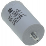 Конденсатор JYUL CBB-60M 20мкф - 450 VAC болт + клеми (40*71 мм)