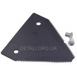 Нож сегментный + заклепки BALMET 2025