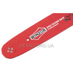 Шина 13" (33см) 325 паз 1,5 крок 56 ланок Winzor PRO Шина 13" (33см) 325 паз 1,5 крок 56 ланок Winzor PRO