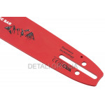 Шина 13" (33см) 325 паз 1,5 крок 56 ланок Winzor PRO Шина 13" (33см) 325 паз 1,5 крок 56 ланок Winzor PRO