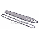 Шина 8"+ 2 цепи 45 звеньев шаг 1/4" паз 1,1 мм аккумуляторной цепной пилы