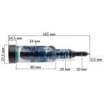 Шприц для змащування зірочки шини (мастило в комплекті)