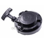 Стартер мотокосы Daewoo DABC 280 4 зацепа плавный старт