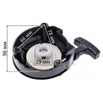 Стартер мотокосы Daewoo DABC 280 4 зацепа плавный старт