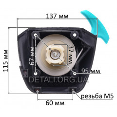 Стартер мотокосы Revolt GT-5000 4 зацепа плавный старт 2