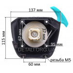 Стартер бензокоси Revolt GT-5000 4 зачепи плавний старт