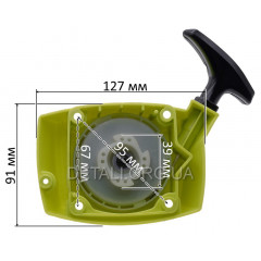 Стартер бензокоси Shark GT-3700 4 зачепи плавний старт 2