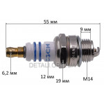Свеча зажигания BOSCH WS7F L55mm резьба M14*1.25