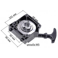 Стартер мотокосы Kawasaki TJ53 4 зацепа с трещеткой 2