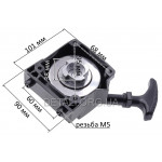 Стартер мотокосы Kawasaki TJ53 4 зацепа с трещеткой