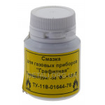 Смазка для газовых приборов Газ-41 -30C...+120C