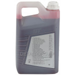 Масло для 2-тактных двигателей HP 5л 1:50 ST оригинал 07813198433