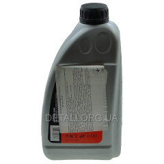 Олива для ланцюга AL-KO 112918 (1L) 2