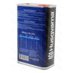 Олива для 2-х тактних двигунів Husqvarna 2T 1л, ж/б прямокутна 2