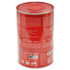 Масло для 4-х тактных двигателей WOLVER FOUR STROKE POWER 4T SAE 10W-30 канистра 1л жесть 2