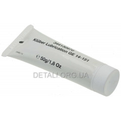 Смазка редуктора Metabo оригинал 344130970 2