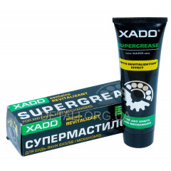 Смазка XADO для подшипников 125мл