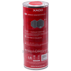 Масло для двигателей XADO 10W-30 SN Atomic Oil 1л (ж/б) минеральное 2