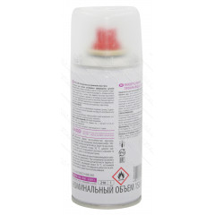 Смазка универсальная 150мл VERYLUBE (#ХАДО) 2