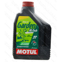 Олива для 2-х тактных двигунів MOTUL GARDEN 2T бездимне 2л