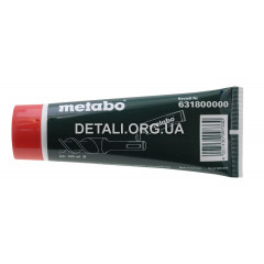 Смазка для бура Metabo оригинал 631800000