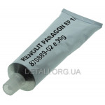 Мастило для редуктора DeWalt оригінал 870889-02