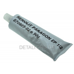 Мастило для редуктора DeWalt оригінал 870889-02 2