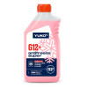 Охлаждающая жидкость YUKO ANTIFREEZE-32 G12+ красный 1 кг канистра