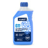 Охлаждающая жидкость YUKO ANTIFREEZE-32 G11 синий 1 кг канистра