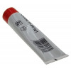 Смазка для редуктора Makita оригинал P-08361-50 30ml
