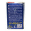 Олива для 4-х тактних двигунів Aqua Jet 4T API SL 10W-40 MANNOL, 1л ж/б