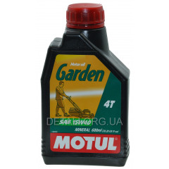 Олива для 4-х тактних двигунів MOTUL GARDEN 4T 15W40 0.6л