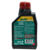 Масло для 4-х тактных двигателей MOTUL GARDEN 4T 15W40 0.6л
