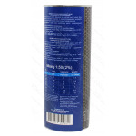 Масло для 2-х тактных двигателей HUSQVARNA HP 2T 1л, ж/б круглая / полусинтетика Масло для 2-х тактных двигателей HUSQVARNA HP 2T 1л, ж/б круглая / полусинтетика