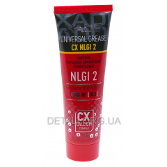 Смазка литиевая универсальная XADO CX NLGI 2 кальциевый комплекс 2